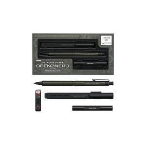 オレンズ オレンズネロ 限定セット PP3003-ZASTカーボンブラック0.3