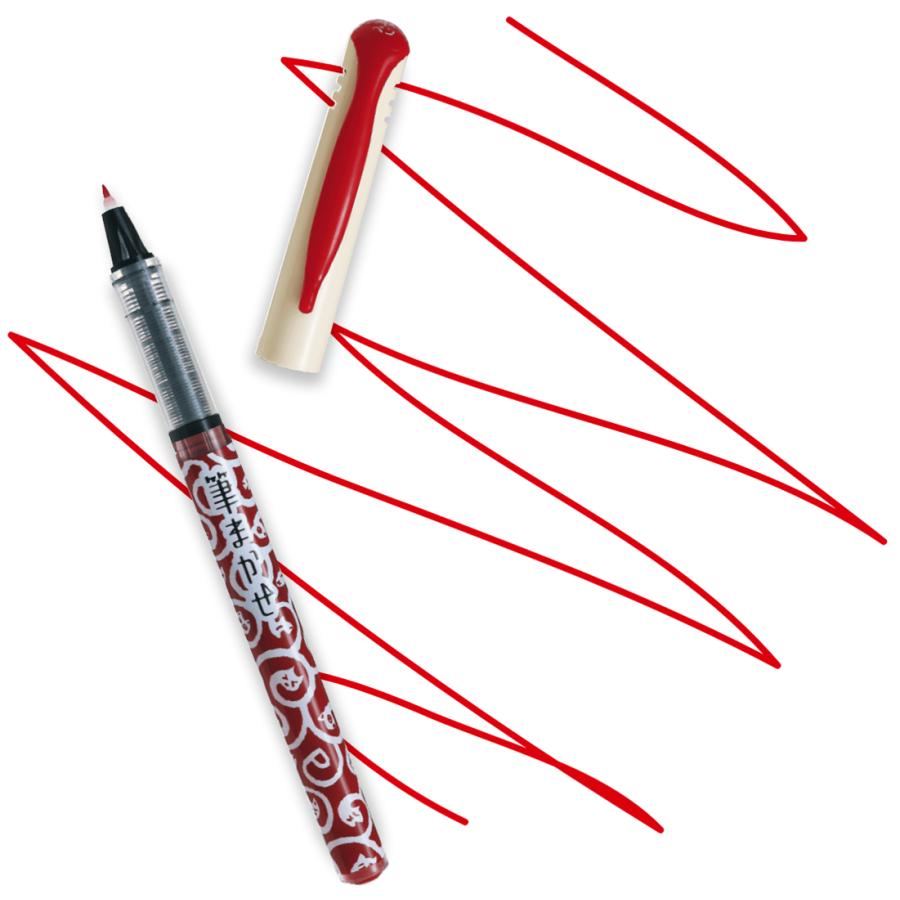 筆まかせ 数量限定筆まかせワクワクねこだらけ パイロット筆ペンカラー