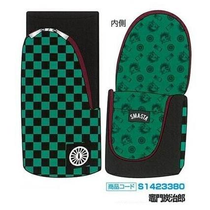 サンスター文具 鬼滅の刃ペンケース【在庫あり】【公式】SMA