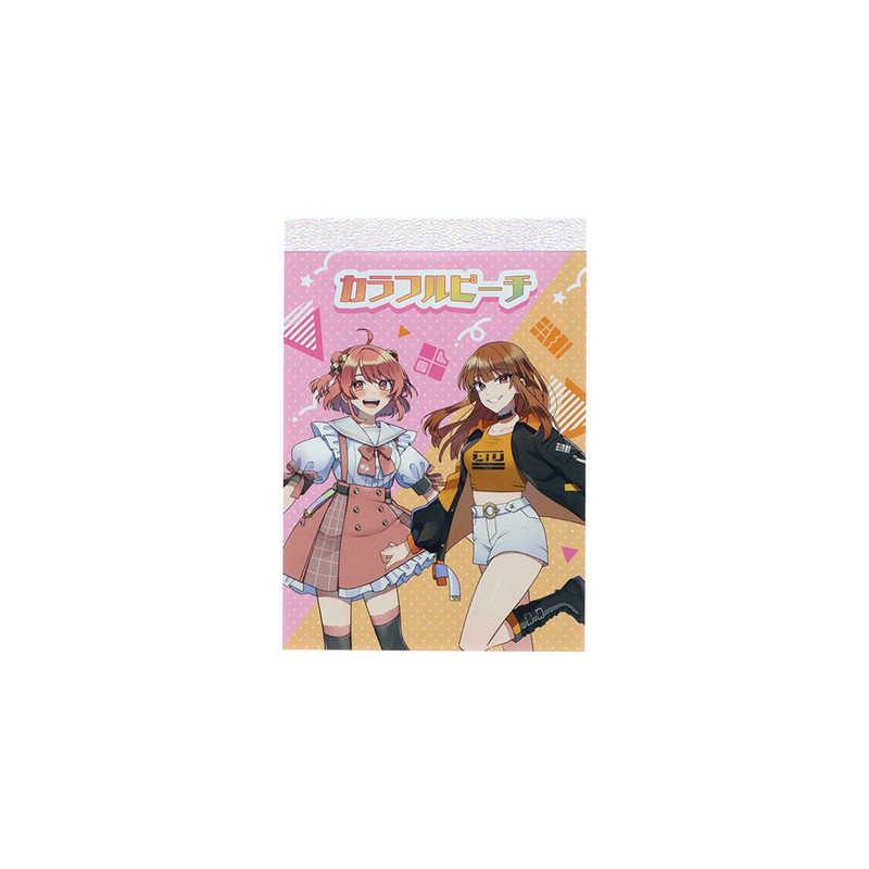 カラフルメモ帳セット 20枚 resize_image.php?image=