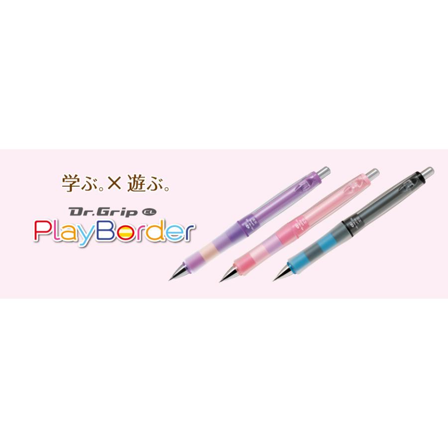 サンスター文具 Dr.Grip CLPBSP0．5公式 シャープペン