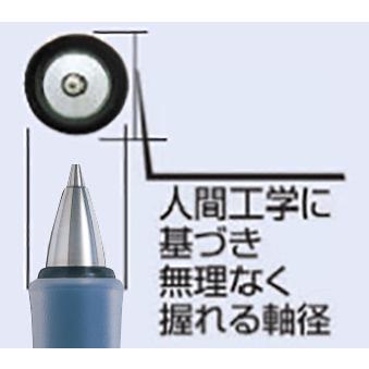 サンスター文具 Dr.Grip CLPBSP0．5公式 シャープペン