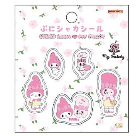 サンスター文具 (限定）S8819262ぷにシャカシール エスターバニー×マイ