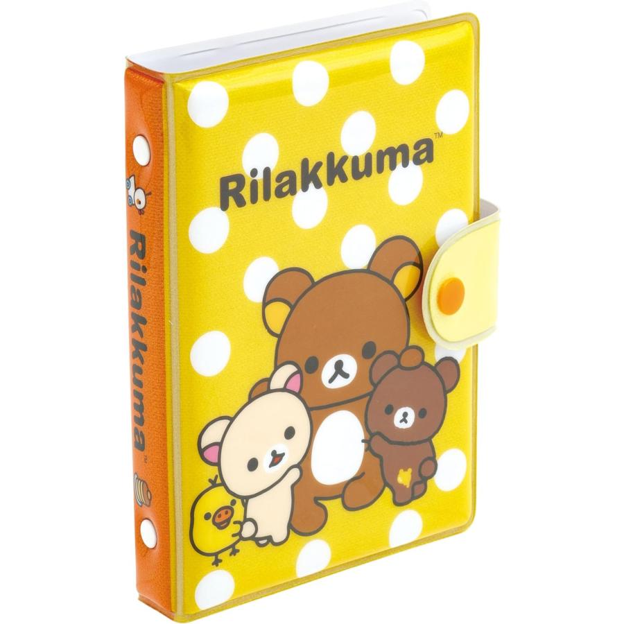 リラックマ サンエックス ふにふにシールバインダーSE68703りらっくま