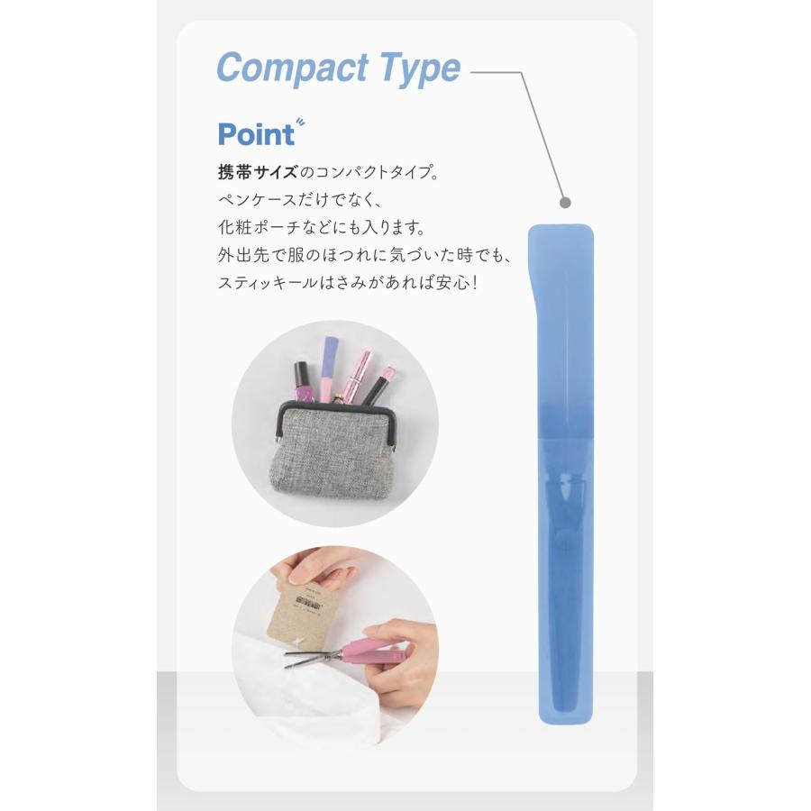 BRILLIANT COLORS(サンスター文具) 商品情報 - サンスター文具株式会社