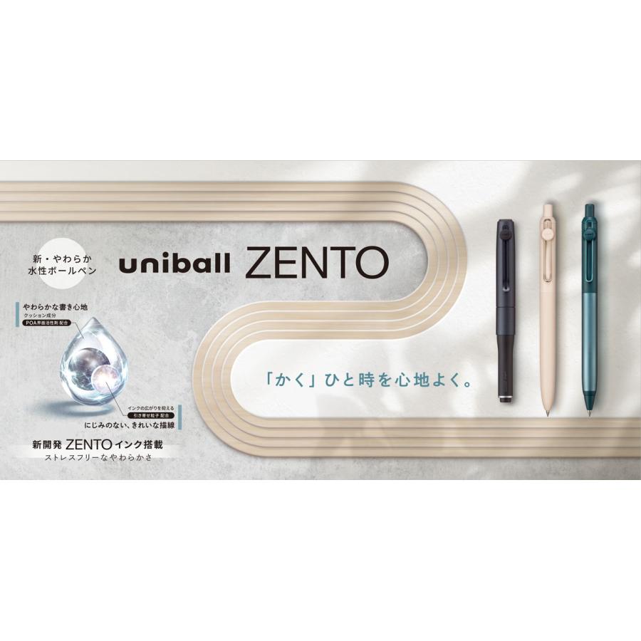 三菱鉛筆 三菱鉛筆ユニボールZENTO フローモデル 0.38mm0.5mm