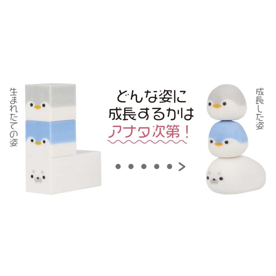 サンスター文具 最後まで愛着を持って使いたくなる消しゴム ウミゴム