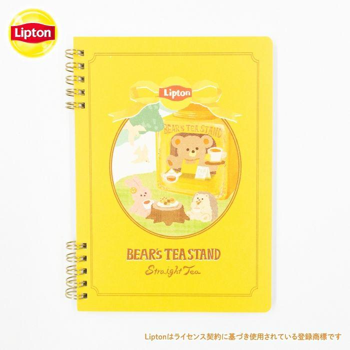 数量限定 古川紙工 B6リングノート ストレートティー リプトン XH26