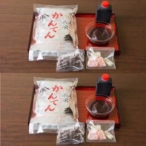 あんみつ袋セット【6人前】 | 