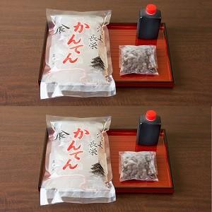 まめかん袋セット【6人前】 | 