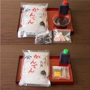 甘辛セット(あんみつ6人前+ところてん6人前) | 