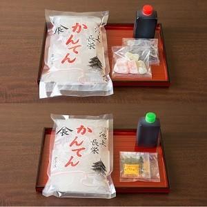 甘辛セット(みつ豆6人前+ところてん6人前) | 