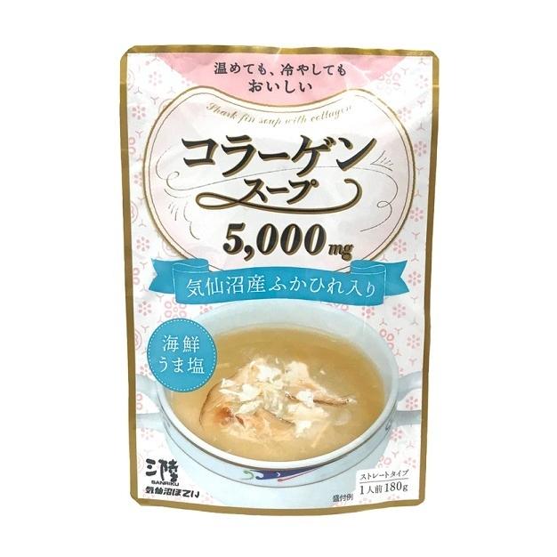 辛旨バラエティ8種のスープ春雨 40食 1個  大容量  SALE 77%OFF ひかり味噌