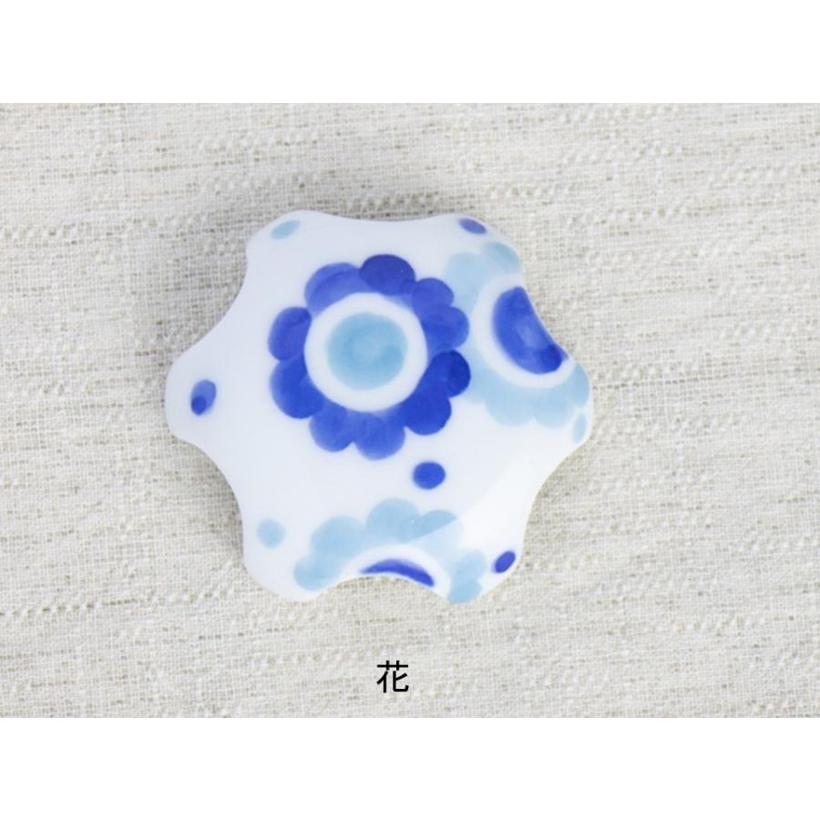 排水口カバー 陶器 花 青 有田焼 洗面台 おしゃれ 水回り 汚れ