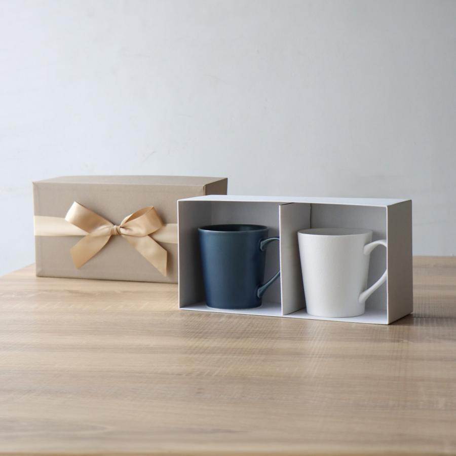 おしゃれ ペアマグカップ セット プレゼント ギフトBOX入り