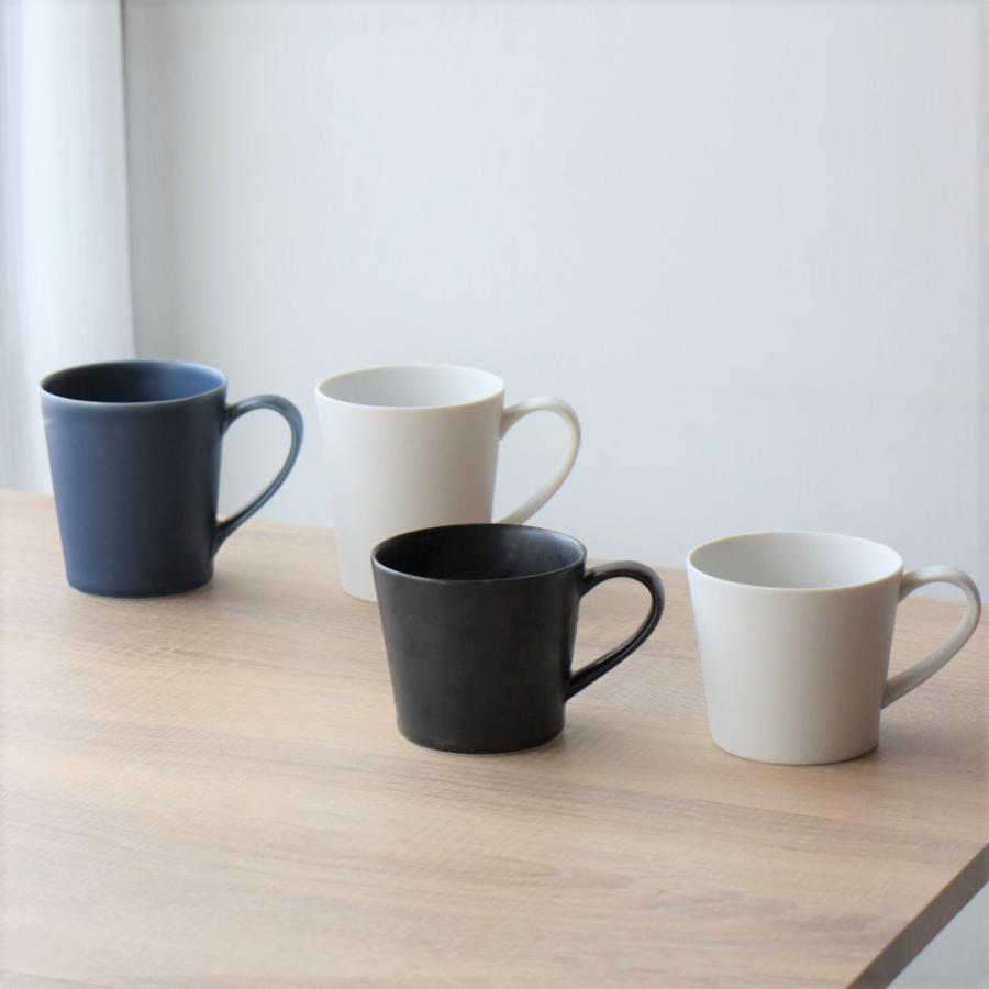 マグカップ 白 コーヒーカップ 陶器 おしゃれ 無地 大きめ 北欧