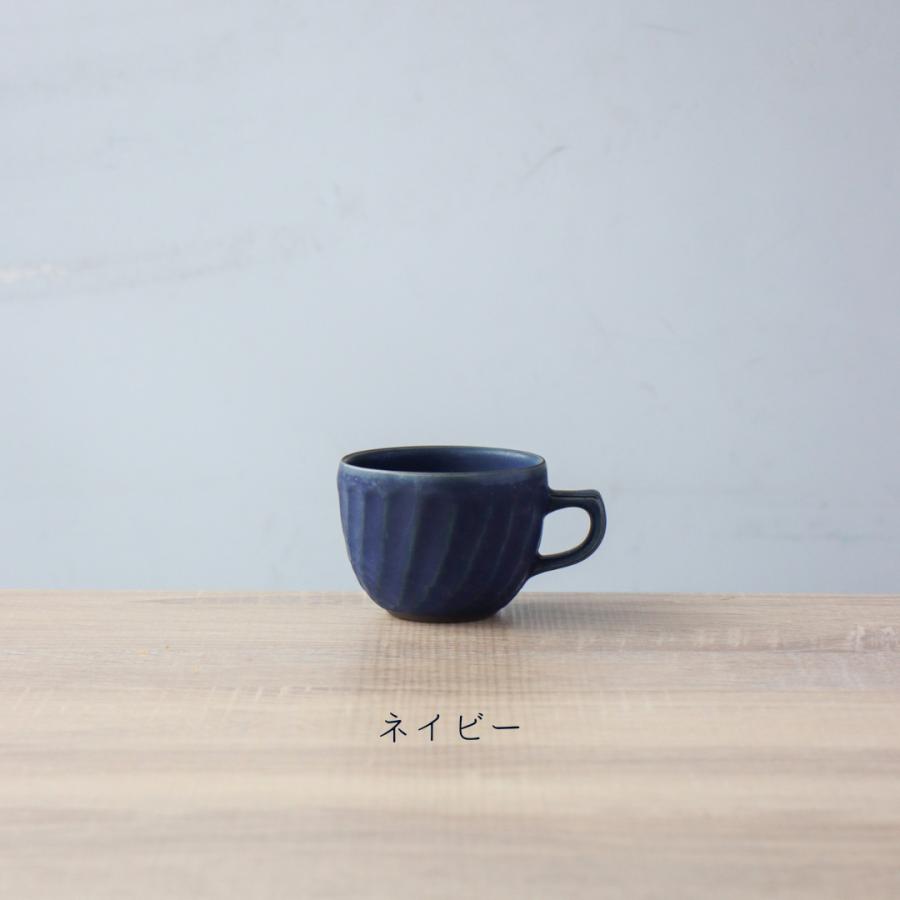 マグカップ カップ おしゃれ 波佐見焼 陶器 小さめ かわいい 窯変ねじり 鎬｜yamachu-aritayaki｜04