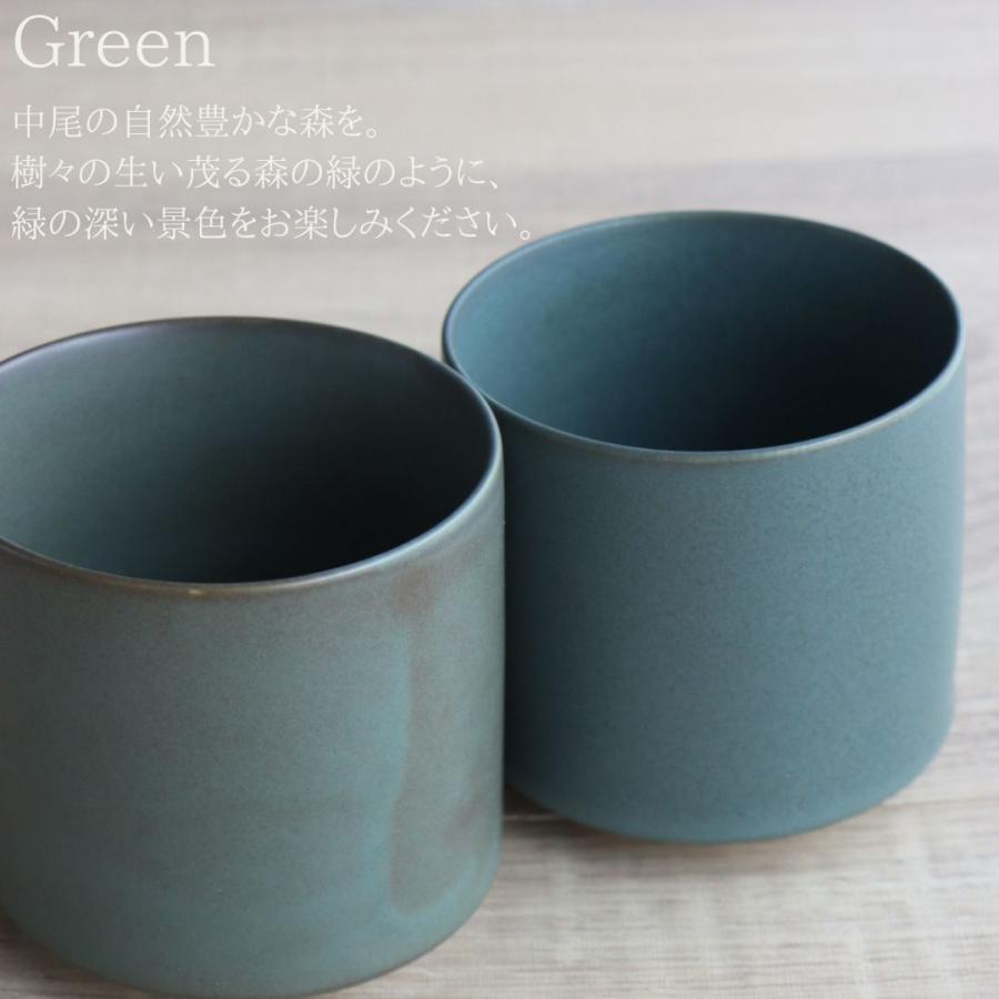 大皿 プレート 26cm 波佐見焼 Natural 光春窯 窯変釉 日本製 : 有田焼