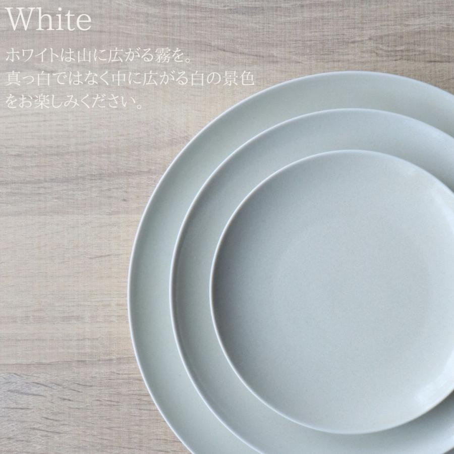 ケーキ皿 パン皿 お皿 食器 北欧 プレート 16cm カフェ 波佐見焼