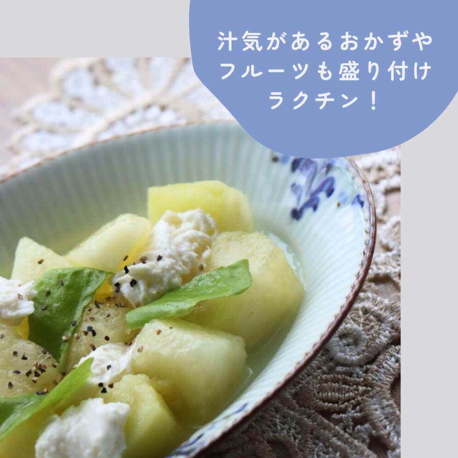 お皿 楕円 食器 和食器 手描き 27cm 有田焼 リーヴス しのぎオーバル皿