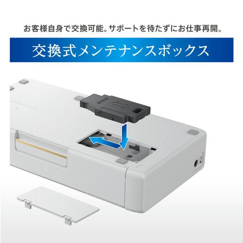 エプソン（EPSON） PX-S06W A4モバイルインクジェットプリンター 