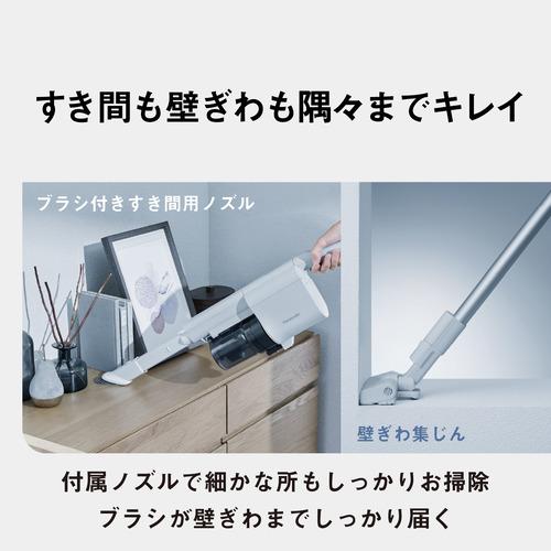 新品 未使用 未開封 品 【Panasonic】サイクロン式 掃除機 アイボリー