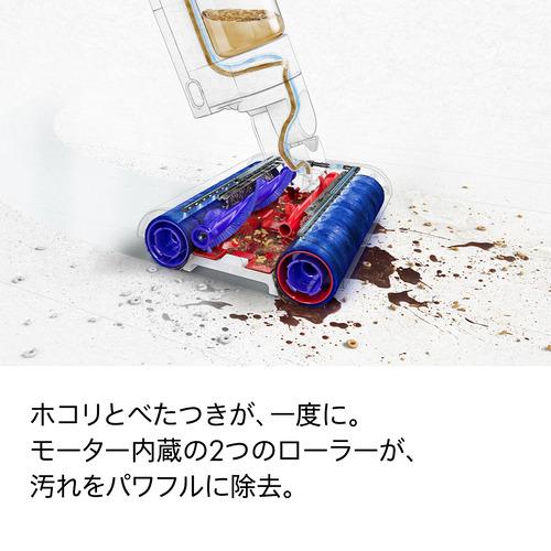 ダイソン WR01 ウォッシュG1 水拭きも同時にできる ウルトラブルー ダイソン WR01 ウォッシュG1 水拭きも同時にできる ウルトラブルー