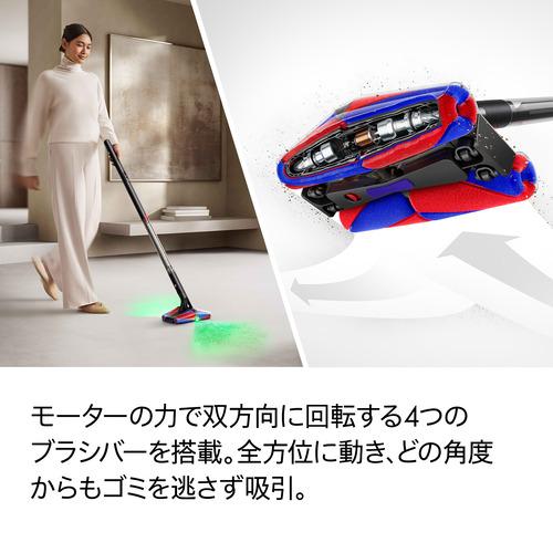 ダイソン SV50FC ペンシルバックフラフィコーンズ 全方位に動く掃除機