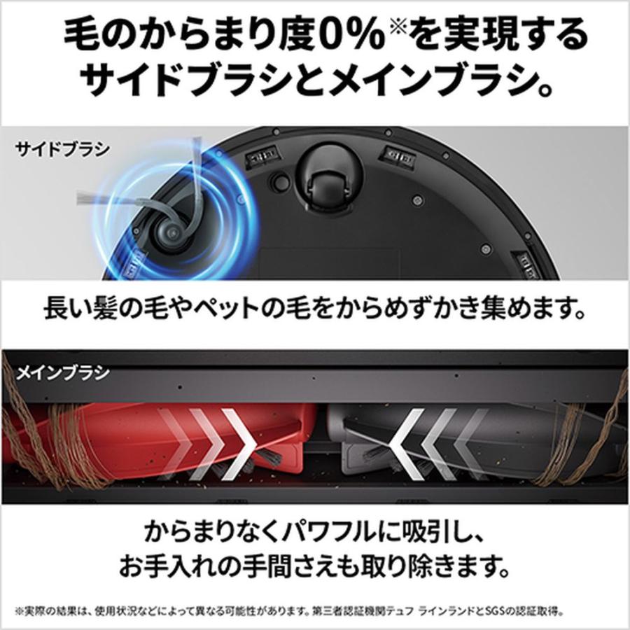 Roborock ロボット掃除機 Qrevo C QRRC52-04 : ヤマダデンキ