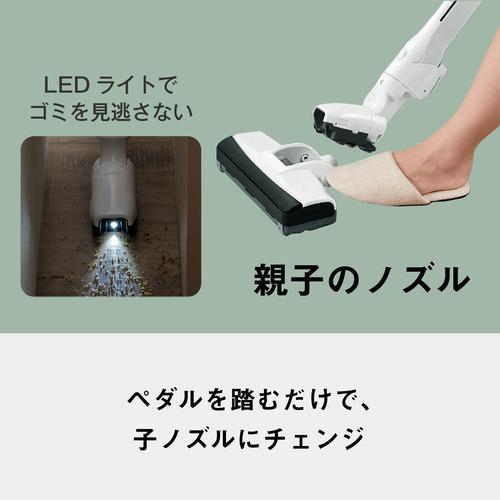 パナソニック MC-PJ250G-W 紙パック式キャニスター掃除機 コード式