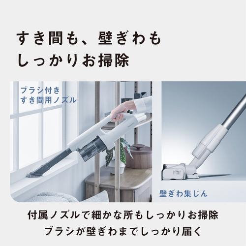 パナソニック MC-SB35K-C コードレススティック掃除機 サイクロン式 新