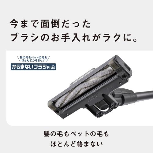 パナソニック MC-SB55K-A コードレススティック掃除機 サイクロン式 軽量モデル スゴ取れセンサー搭載 ストーンブルーの画像