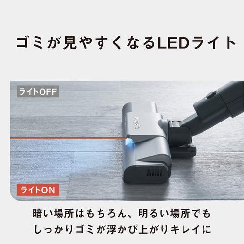 パナソニック MC-SB55K-A コードレススティック掃除機 サイクロン式 軽量モデル スゴ取れセンサー搭載 ストーンブルーの画像