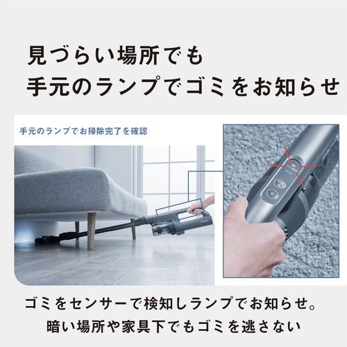 パナソニック MC-SB55K-A コードレススティック掃除機 サイクロン式 軽量モデル スゴ取れセンサー搭載 ストーンブルーの画像