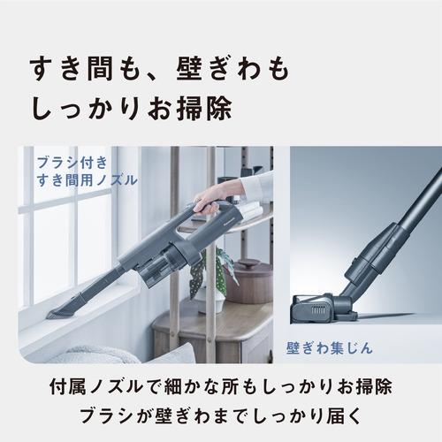 パナソニック MC-SB55K-A コードレススティック掃除機 サイクロン式 軽量モデル スゴ取れセンサー搭載 ストーンブルーの画像