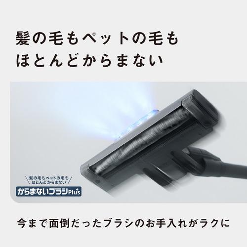 パナソニック MC-NX500K-A セパレート型コードレススティック掃除機 サイクロン式 スゴ取れセンサー搭載 ストーンブルーの画像