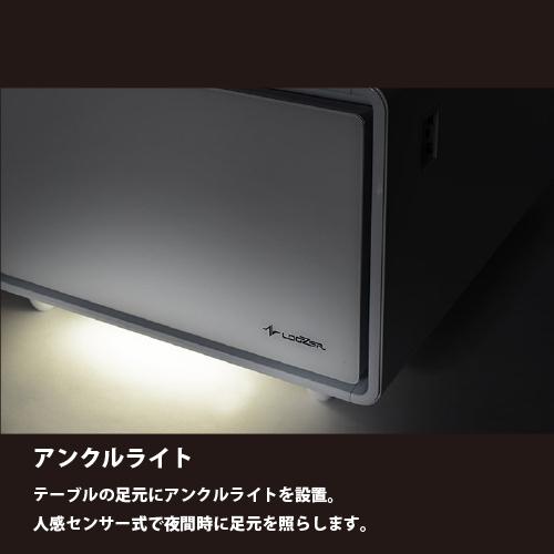 ロイヤル SMART TABLE スマートテーブル LOOZER STB65 ルーザー WOOD