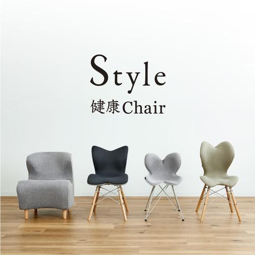Style Chair DC スタイルチェア ディーシー オリーブグリーン Style 健康 Chair MTG YS-BA-11A｜yamada-denki-2｜12
