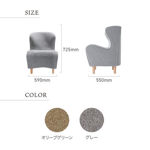 Style Chair DC スタイルチェア ディーシー オリーブグリーン Style 健康 Chair MTG YS-BA-11A｜yamada-denki-2｜10
