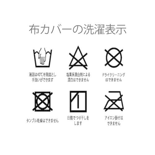 【タイムセール】 大塚家具 ソファベッド 「ドロシー2 180」 幅180.5cm 布ライトグレー色 木部ブラウン色 【1829710534】(66700円)