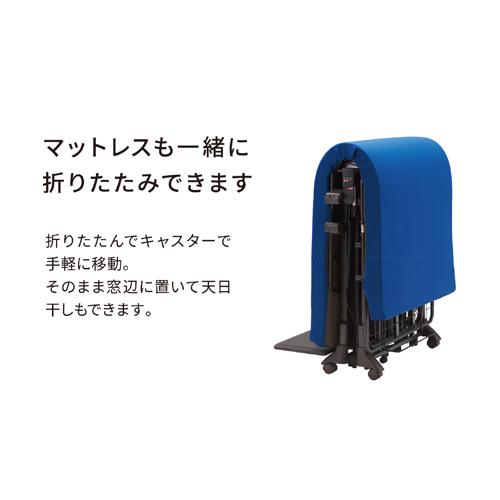 大人気 収納式電動リクライニングベッド・2モーター YMD-B02N BL ブルー 折り畳み式 ヤマダオリジナル 【GMS9267319954】(33783円)