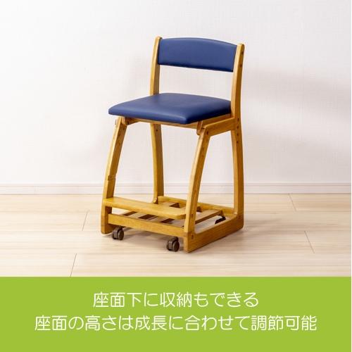 ヤマダオリジナル 自由にくみかえ学習机 天然木ライトブラウン 学習椅子ネイビーセット LEDデスクライト付き ※セット椅子はネイビー_11