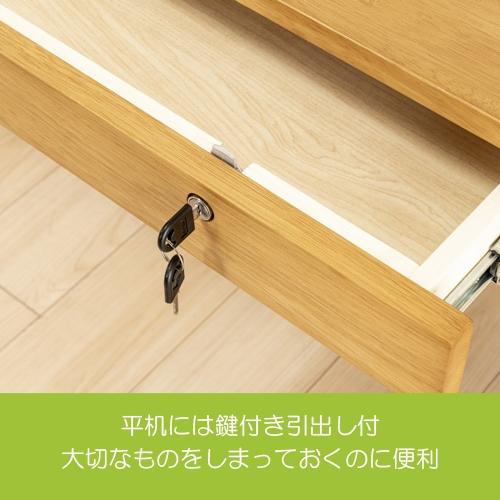 ヤマダオリジナル 自由にくみかえ学習机 天然木ライトブラウン 学習椅子ネイビーセット LEDデスクライト付き ※セット椅子はネイビー_7