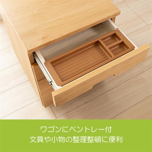 ヤマダオリジナル 自由にくみかえ学習机 天然木ライトブラウン 学習椅子ネイビーセット LEDデスクライト付き ※セット椅子はネイビー_8
