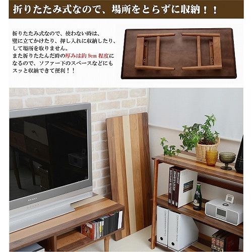 B.Bファニシング YOCT-100 YOGEAR センターテーブル W1000×D475×H355mm ブラウン YOCT100_3