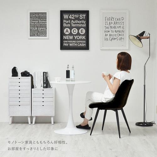 B.Bファニシング ONCH-0045WHT 多段チェスト 10段タイプ W360×D255×H990mm ホワイト ONCH0045WHT 