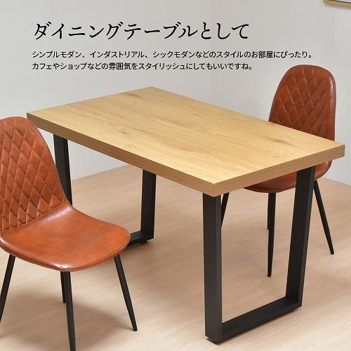 B.Bファニシング ONDT-0055BRN メラミンダイニングテーブル 120幅 W1200×D700×H720mm ブラウン ONDT0055BRN_10