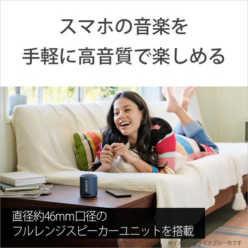 ソニー SRS-XB13 BC ワイヤレスポータブルスピーカー XBシリーズ ブラック|yamada-denki-2|03