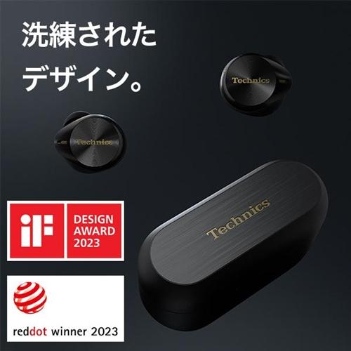 Technics EAH-AZ80-K ワイヤレスイヤホン ブラック 期間限定ギフトプレゼント】Technics EAH-AZ80-K トゥルーワイヤレス