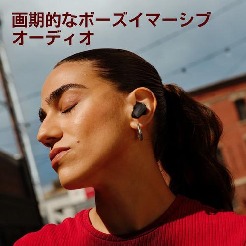 Bose ワイヤレスイヤホン Quietcomfort Ultra Earbuds 2nd Gen ノイズ